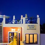 아파트 Unique Leta 산토리니