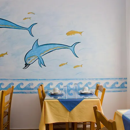 Unique Leta Apartment Fira (Santorini)