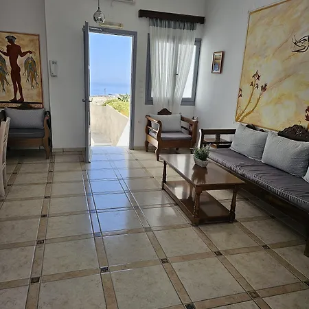 Unique Leta * Fira (Santorini)