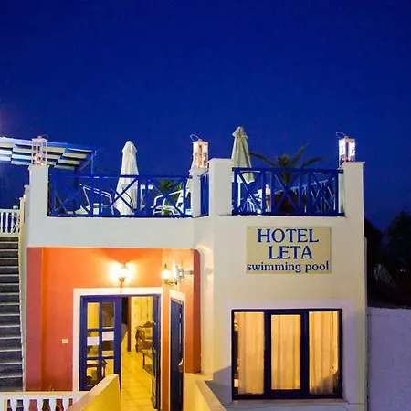 Unique Leta Fira (Santorini)